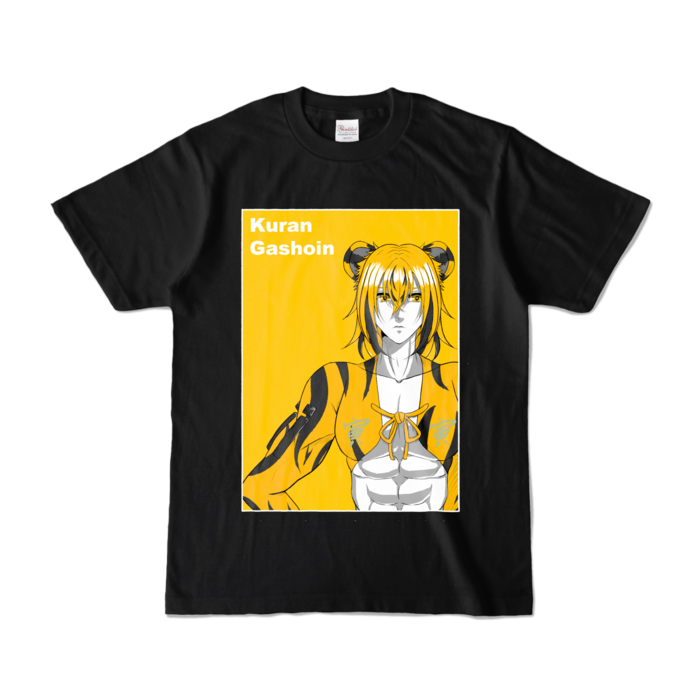 カラーTシャツ - S - ブラック (濃色)