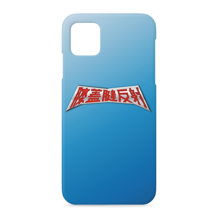 iPhoneケース - iPhone 11 Pro Max