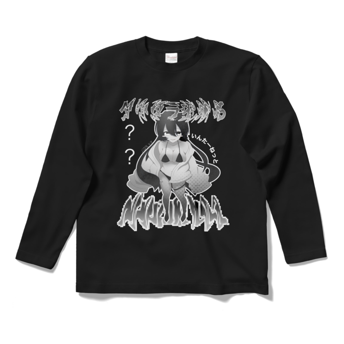ロングスリーブTシャツ - S - ブラック
