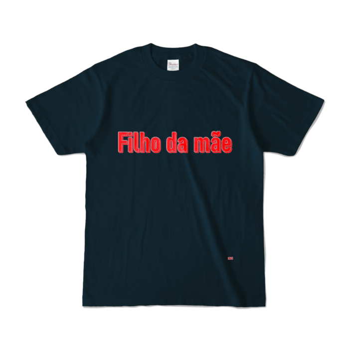 カラーTシャツ - S - ネイビー (濃色)