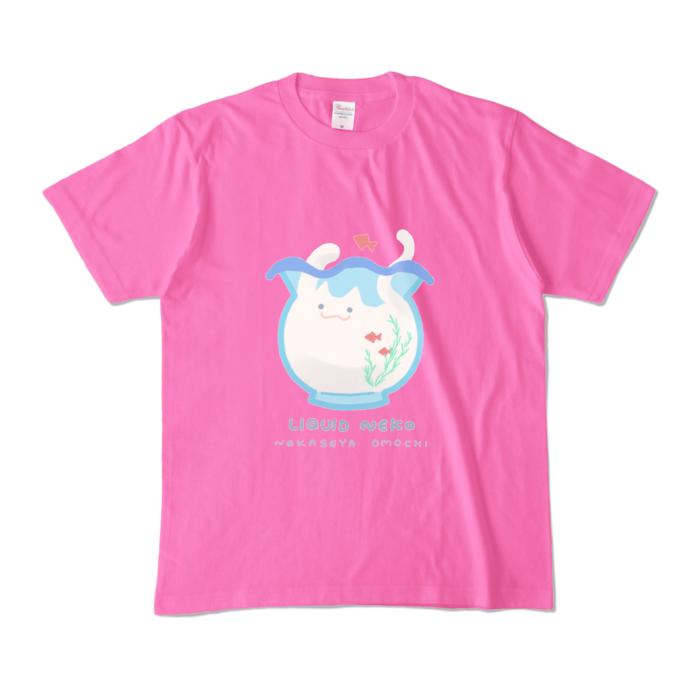 カラーTシャツ - M - ピンク (濃色)