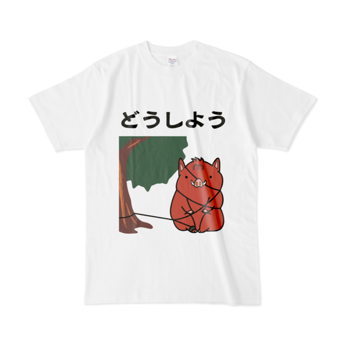 Tシャツ - L - 白
