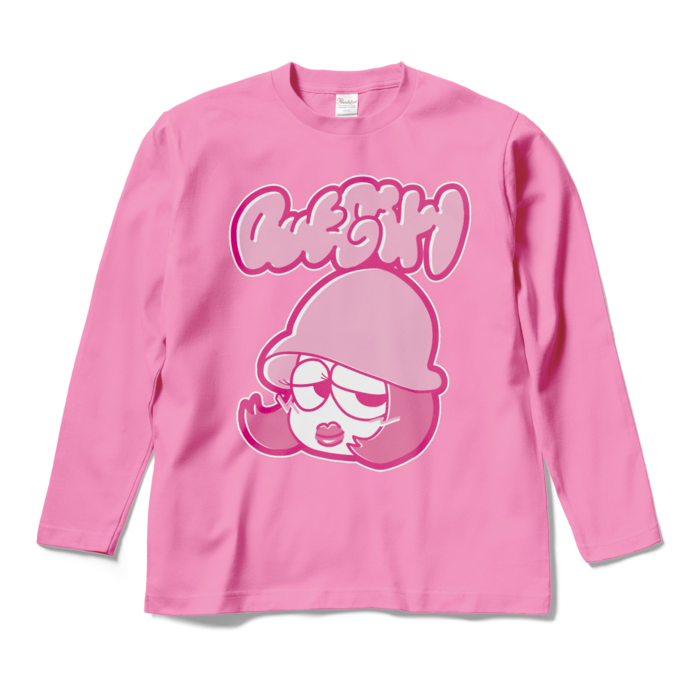 ロングスリーブTシャツ - M - ピンク