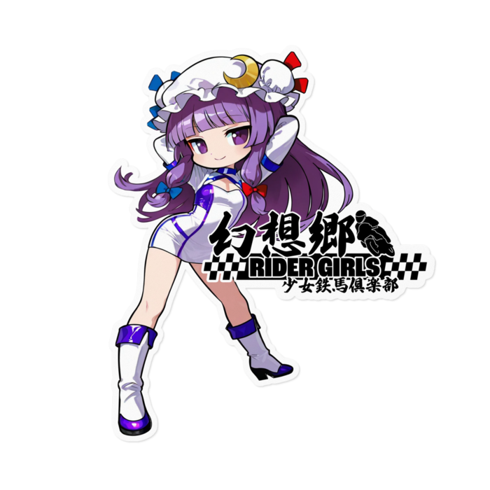 ステッカー - 160 x 160 (mm)