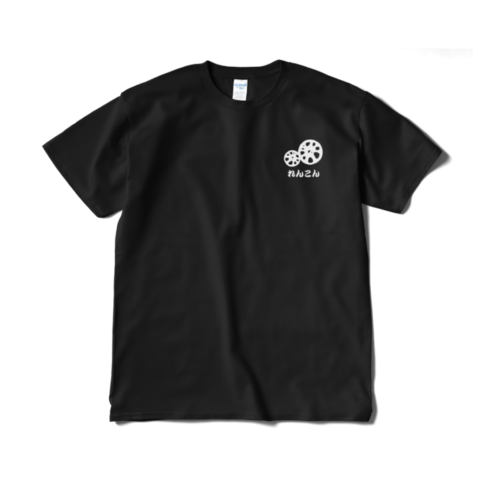 Tシャツ(短納期) - XL - ブラック