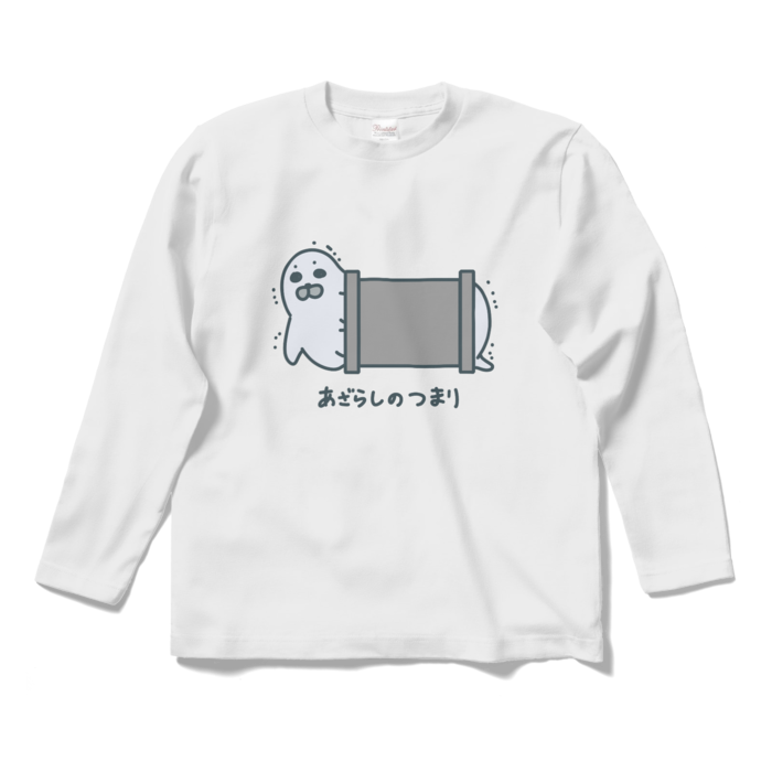 ロングスリーブTシャツ - S - ホワイト