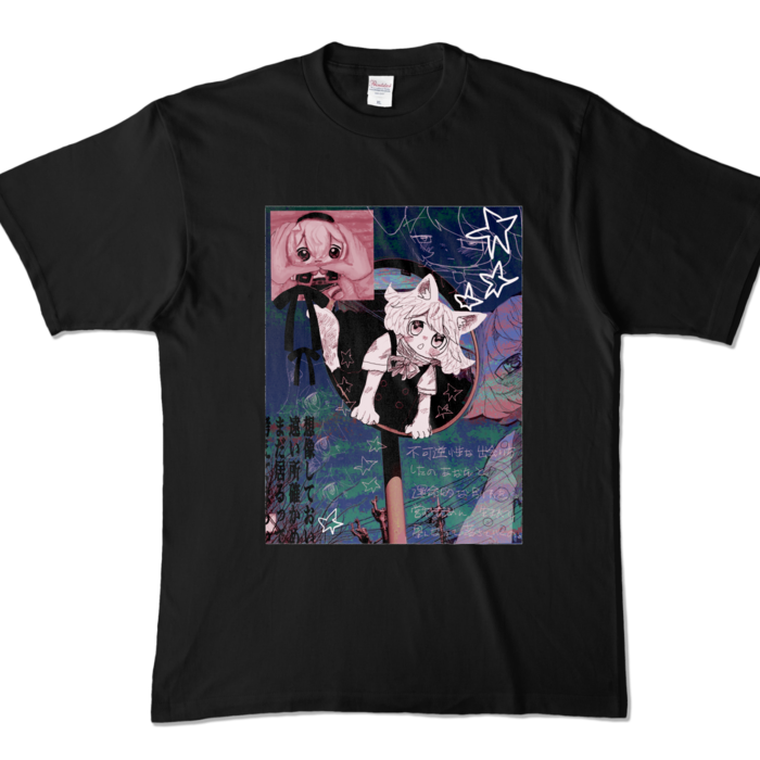 カラーTシャツ - XL - ブラック (濃色)