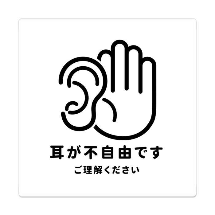 アクリルバッジ - 100 x 100 (mm)