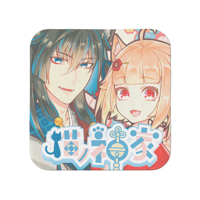 タオル - 小