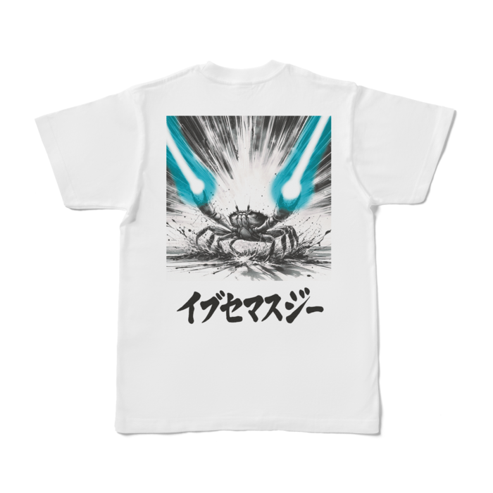 Tシャツ - S - 白(1)