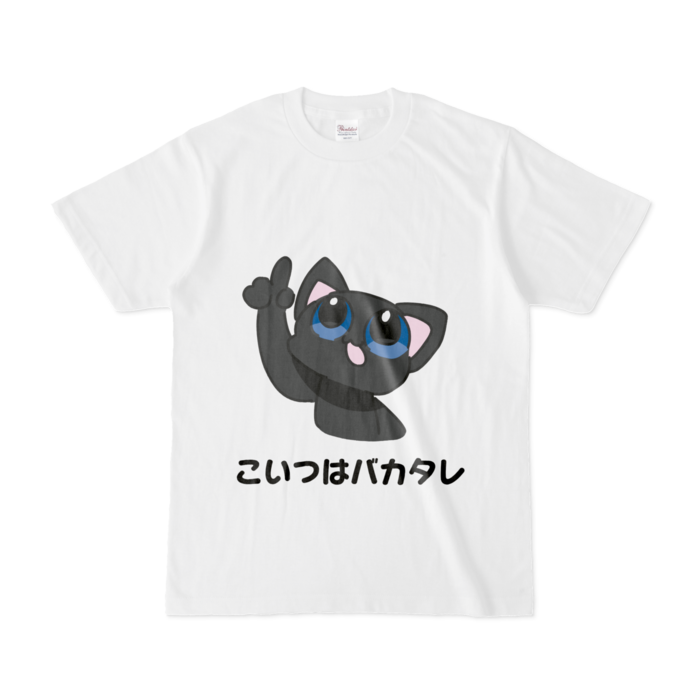 Tシャツ - S - 白