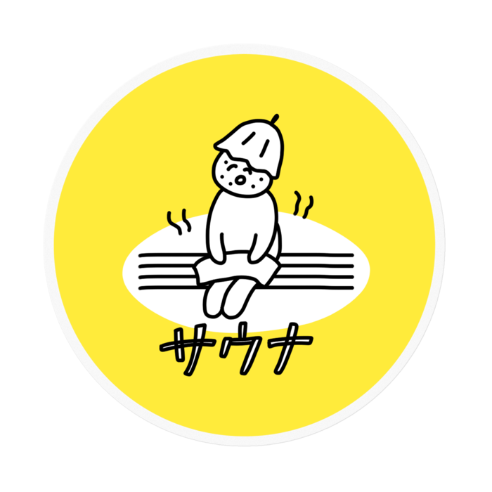 ステッカー - 100 x 100 (mm)