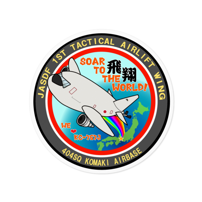 ステッカー - 100 x 100 (mm)