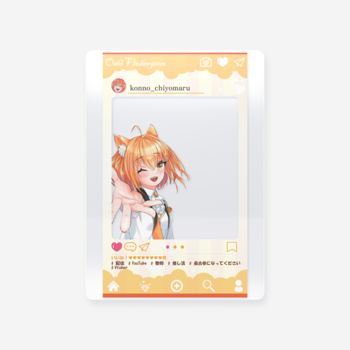 クリアカード - トレカ（63 × 88mm）