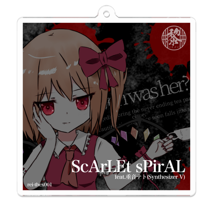 アクリルキーホルダー - 70 x 70 (mm)