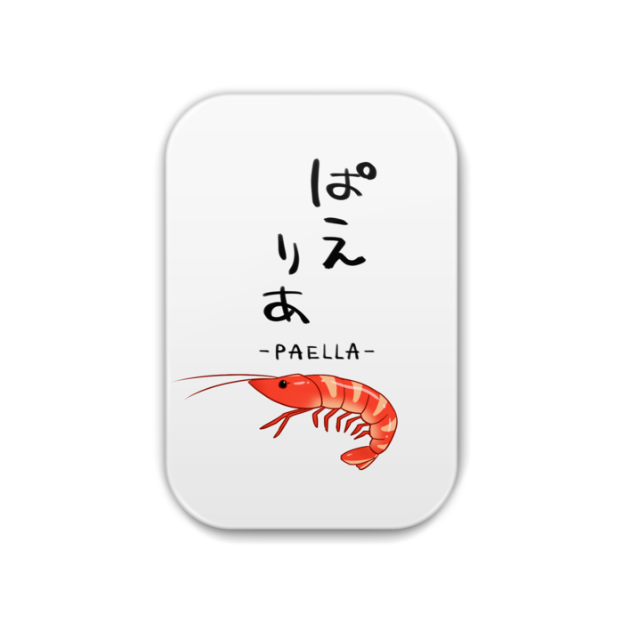 缶バッジ - 角丸 51x76mm