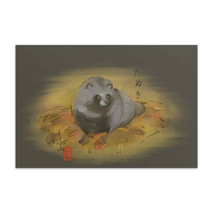 ポストカード(10枚セット) - ヴァンヌーボVGスノーホワイト195kg