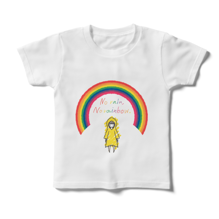 キッズTシャツ - 120cm - 正面