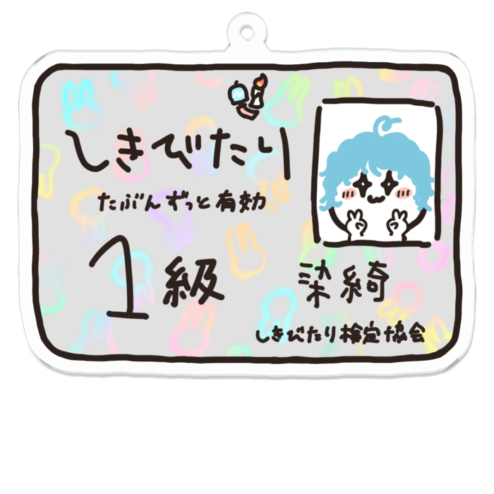 アクリルキーホルダー - 70 x 70 (mm)