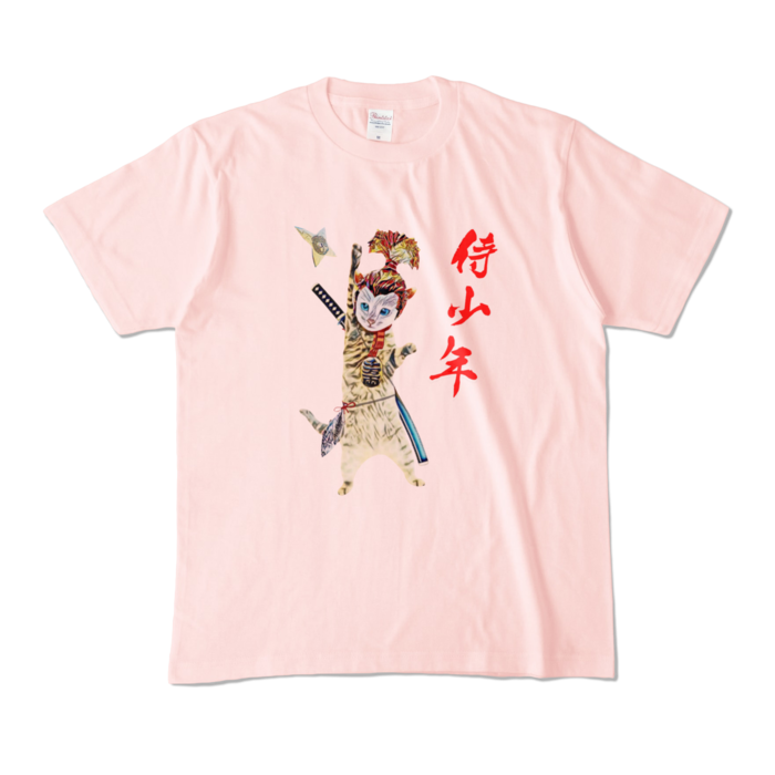 カラーTシャツ - M - ライトピンク (淡色)