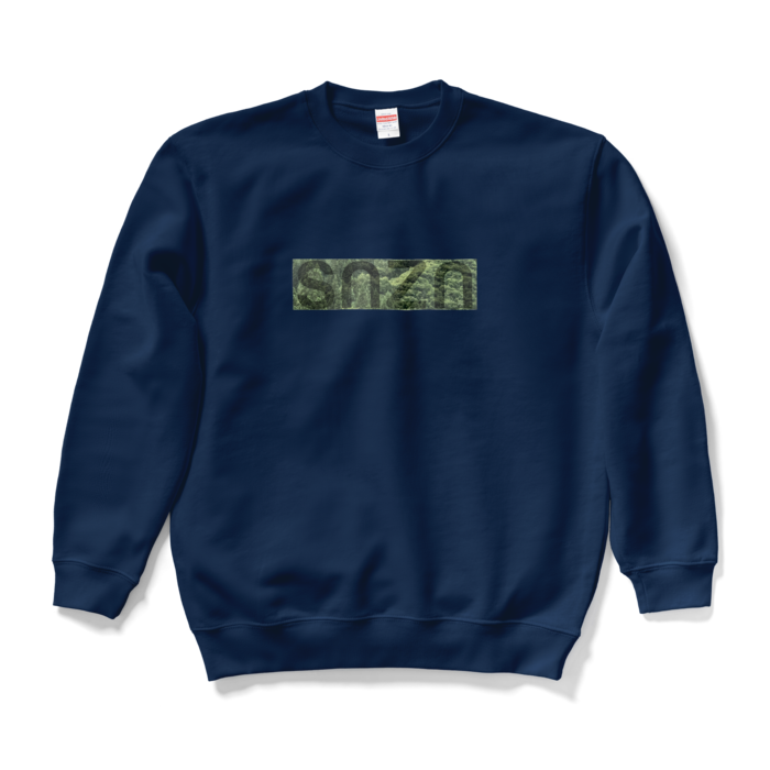 スウェット - L - ネイビー