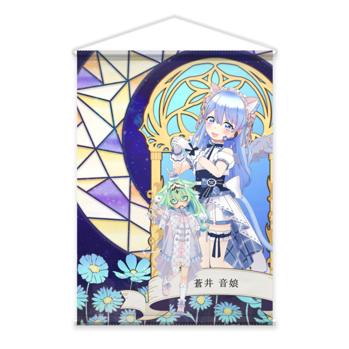 タペストリー - B2縦