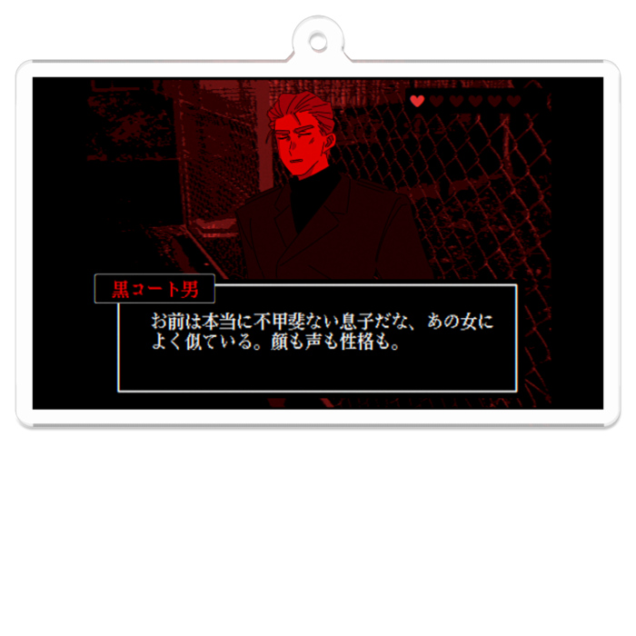 アクリルキーホルダー - 70 x 70 (mm)