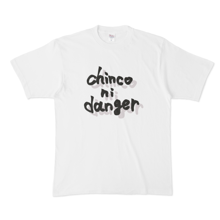 迷言Tシャツ - XL - 白