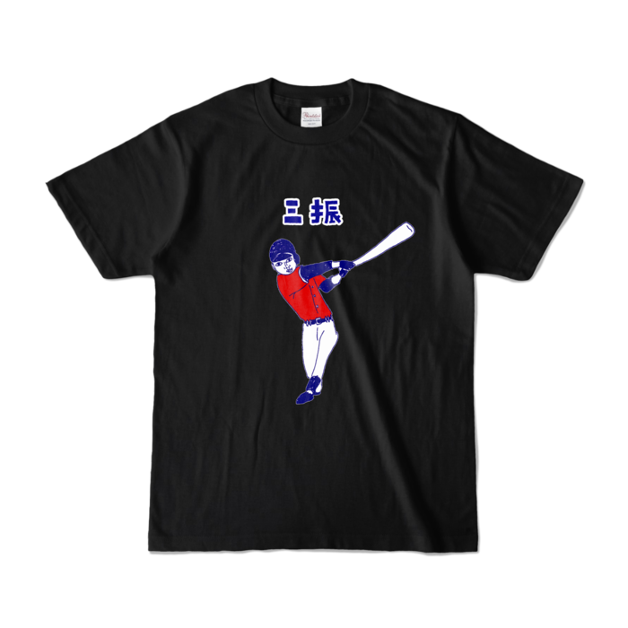 カラーTシャツ - S - ブラック (濃色)