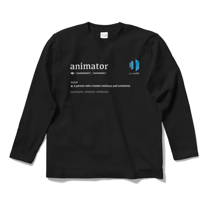 ロングスリーブTシャツ - S - ブラック