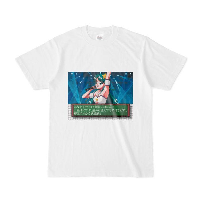 Tシャツ - S - 白