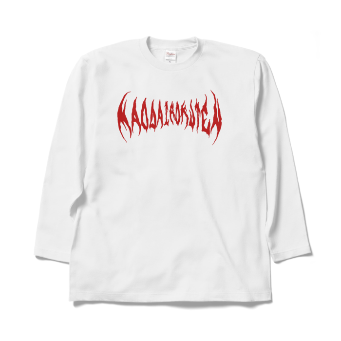 ロングスリーブTシャツ - XL - 白地×赤ロゴ
