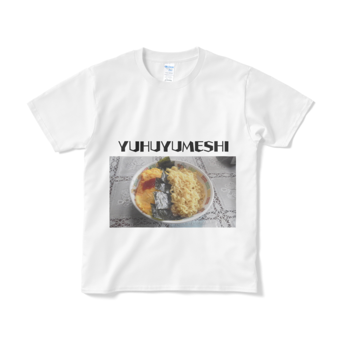 Tシャツ（短納期） - S - ホワイト