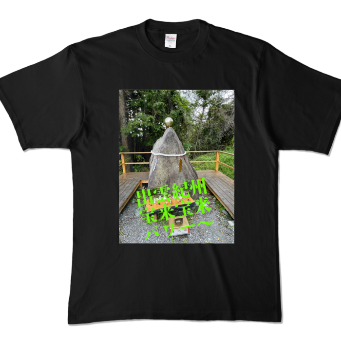 カラーTシャツ - XL - ブラック (濃色)