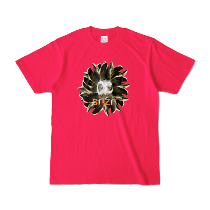 カラーTシャツ - S - ホットピンク (濃色)