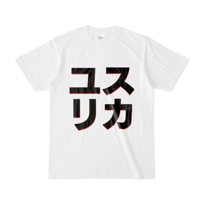 Tシャツ - S - 白