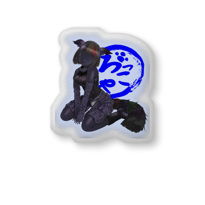 おっきめ!(H61×W61cm) - 両面