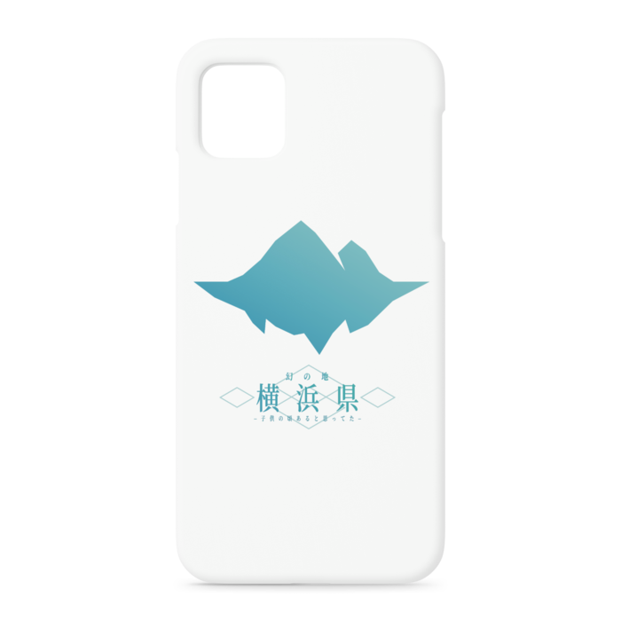 iPhoneケース - iPhone 11 Pro Max