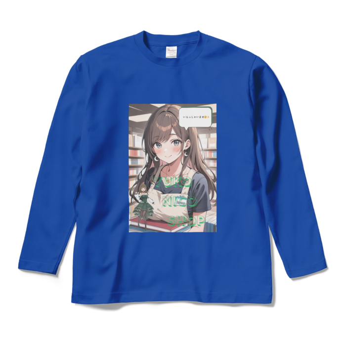 ロングスリーブTシャツ - M - ロイヤルブルー