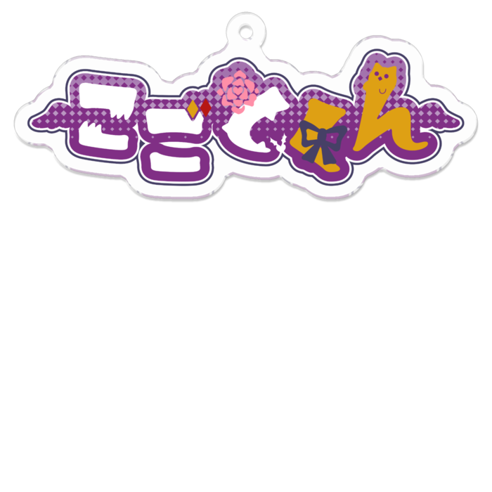 アクリルキーホルダー - 70 x 70 (mm)