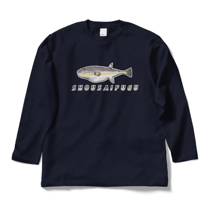 ロングスリーブTシャツ - L - ネイビー