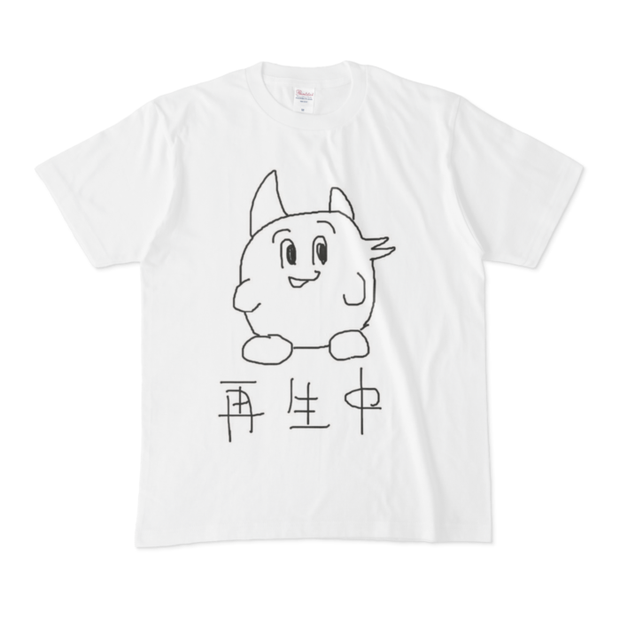 Tシャツ - M - 正面