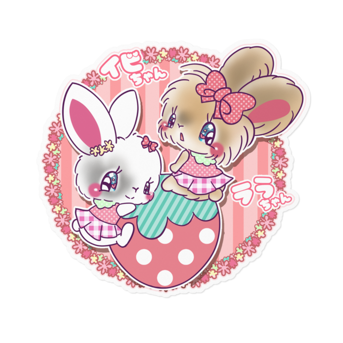 ステッカー - 160 x 160 (mm)