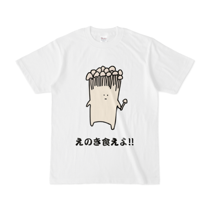 Tシャツ - S - 白