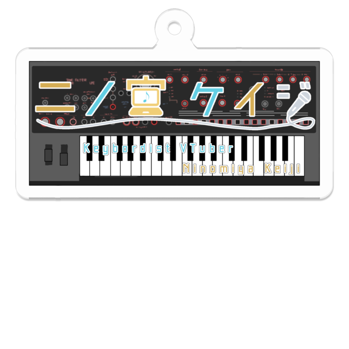 アクリルキーホルダー - 50 x 50 (mm)