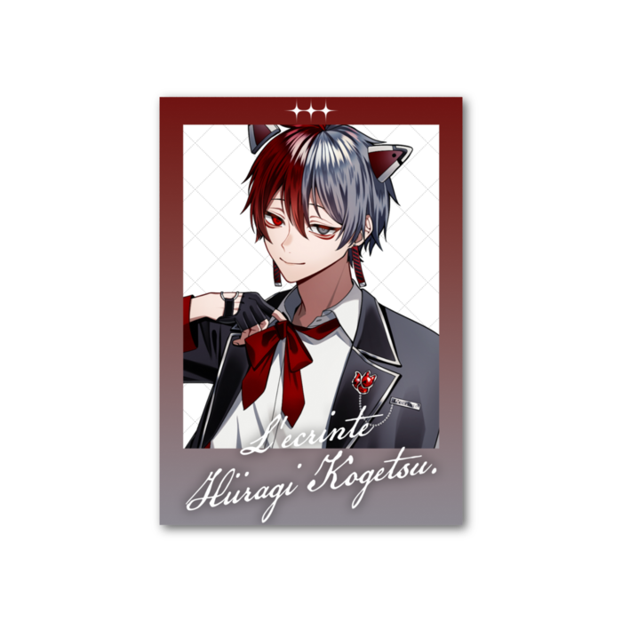 柊 狐月 フォト風カード