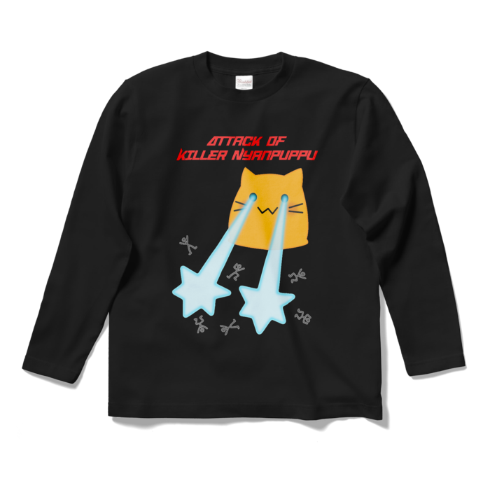 ロングスリーブTシャツ - S - ブラック