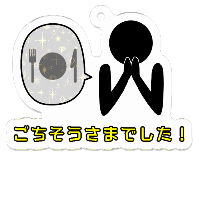 アクリルキーホルダー - 50 x 50 (mm)