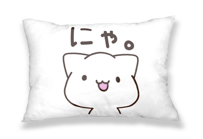 枕カバー - 43x63cm - 片面