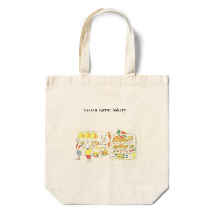 エコバッグ - 360×370×110(mm)